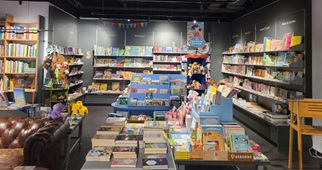 Foto der Buchhandlung in München